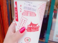 -北京稻香村(零号店)