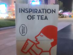 -喜茶(南昌王府井店)