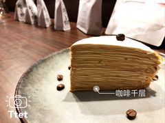 -微饮cafe