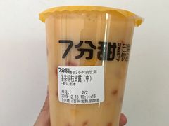 -7分甜(琴湖溪里花园城店)