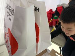 -喜茶(北京五棵松华熙店)