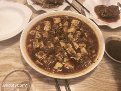 麻婆豆腐-老号尤兔头(西川店)