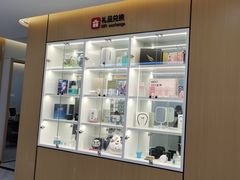 -爱齿尔口腔医院(中南院)