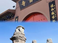 -邯郸市博物馆(新馆)