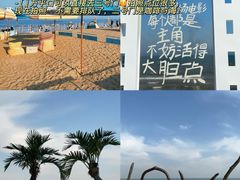 -巧克力渔家.小船海鲜家常菜(万平口店)