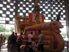 -东浩兰生上海世博展览馆