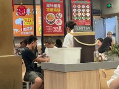 -百家鸡味馆(清泰店)