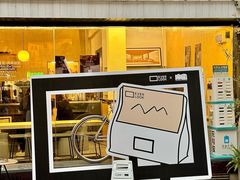 -麻雀咖啡SPARROW COFFEE(十全街店)