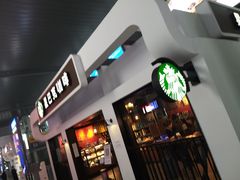门面-星巴克(天津站区第二店)