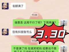 -HOWOW·D2Y(柏威年店)
