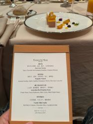 -宴会厅(北京瑰丽酒店)