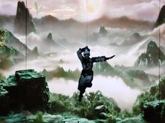 -汉秀剧场
