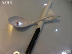餐具-营养素健康餐厅