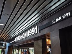 -吉隆坡国际机场