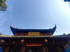 -虞山风景区