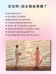 -时光印记婚纱摄影工作室·原创定制