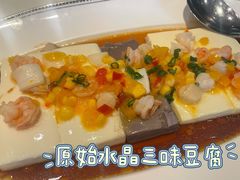 -炳胜品味(珠江新城店)