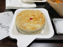 -杏好遇见你(总店)