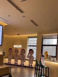 -重庆宝丽医疗美容