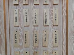 -厝内小眷村(西单大悦城店)