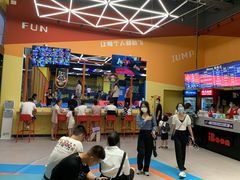 -爱蹦iBOON蹦床运动馆(江汉店)