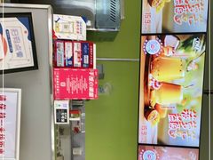-DQ·蛋糕·冰淇淋(浦江欢乐颂店)
