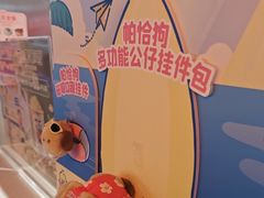 -DQ·蛋糕·冰淇淋(徐东销品茂店)