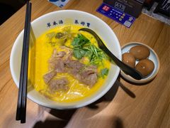 -和府捞面(壹方天地店)