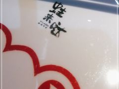 -蛙来哒(东城万达店)