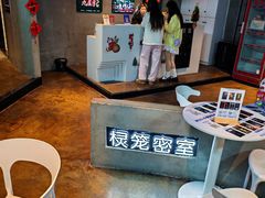 -棂笼·深度沉浸密室(武汉旗舰店)