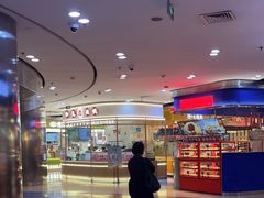 -仲盛世界商城