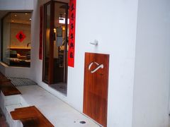 -Line 咖啡(石厦花园店)