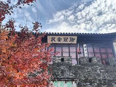 -枫桥景区