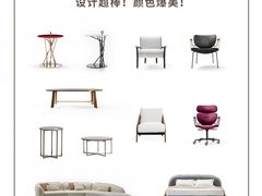 -剪刀石头布家居广场