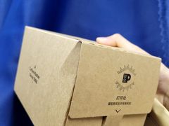 -Peet's Coffee皮爷咖啡(德基店)