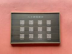 -宁波府城隍庙