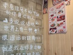 -福匠日本料理(人民路店)