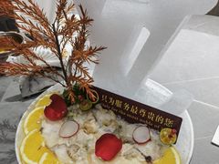 -神洲四海大酒楼(王府井澳门中心店)