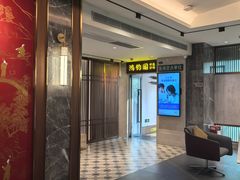 -康逸居·始于2002(海安店)