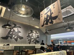 -张翻越·川渝冒菜·武汉黑鸭煲(城北万象城店)