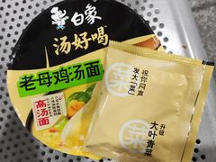 -南昌站
