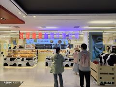 -红星前进面包牛奶公司(君太店)