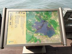-杭州西湖柳莺里酒店