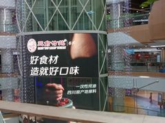 -高新活力汇Vitality