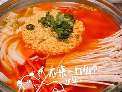 -军硕烤肉·部队火锅(二七万达店)