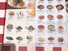 -西贝(东城万达广场店)