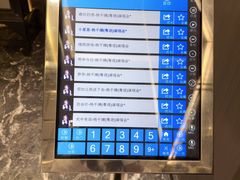 -堂会·KTV·自助餐·团建聚会(天河店)