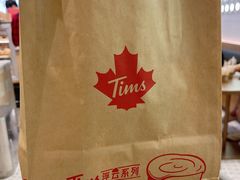 -Tims天好咖啡·贝果(雁展路万象天地店)