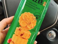 -味多美蛋糕(潘家园店)