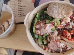 -荷兰街